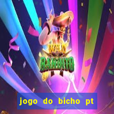 jogo do bicho pt rio 11hs hoje